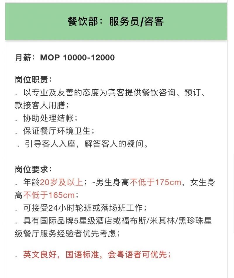 1-2310110UP25C