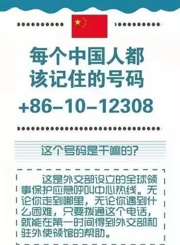 1-231011105SL23 1-231011105SL23