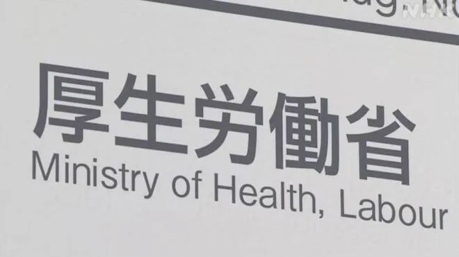1-23101111032LW 图片