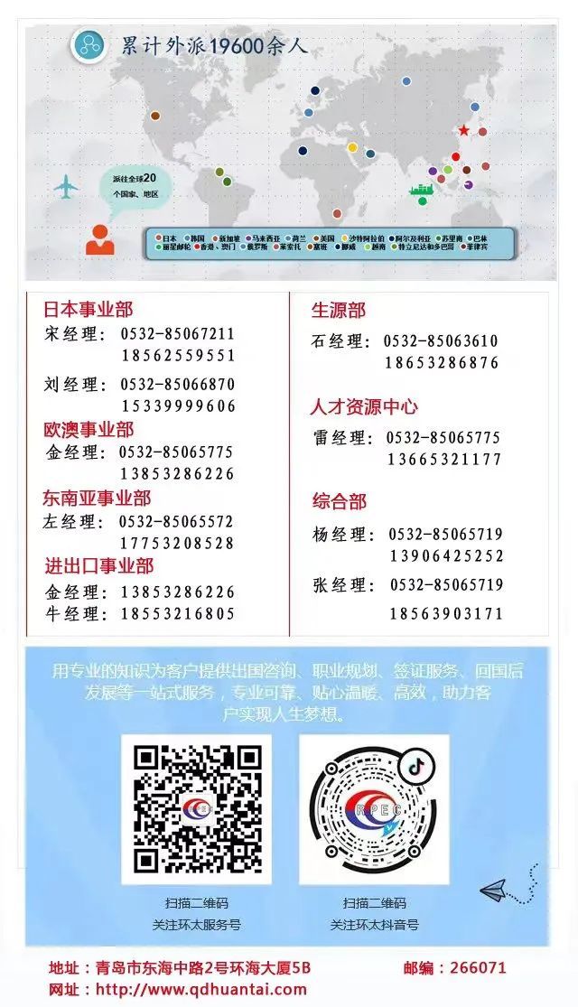 1-231011114501538 图片