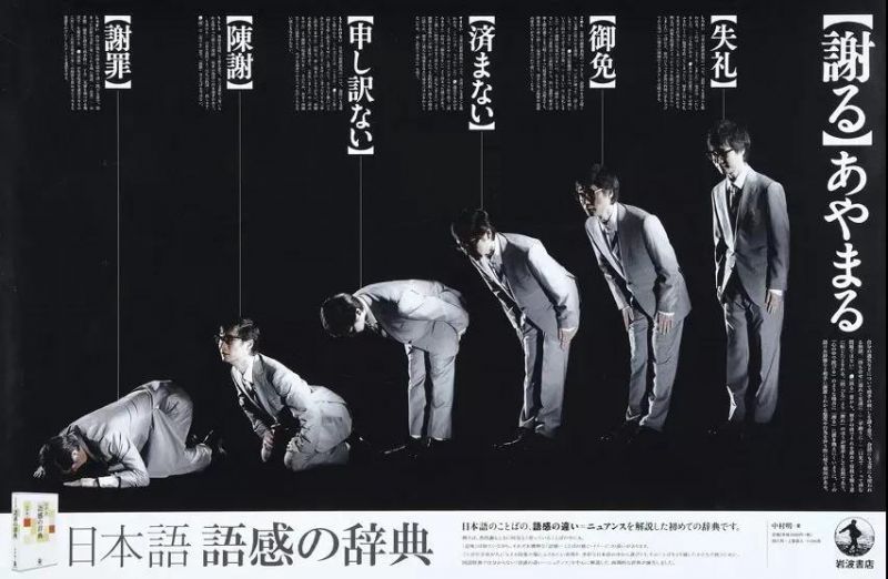1-231012145931942 图片