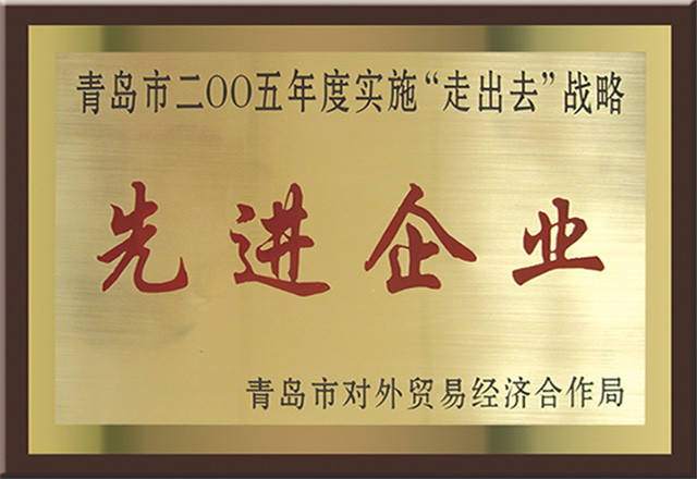 1-231026115RR02