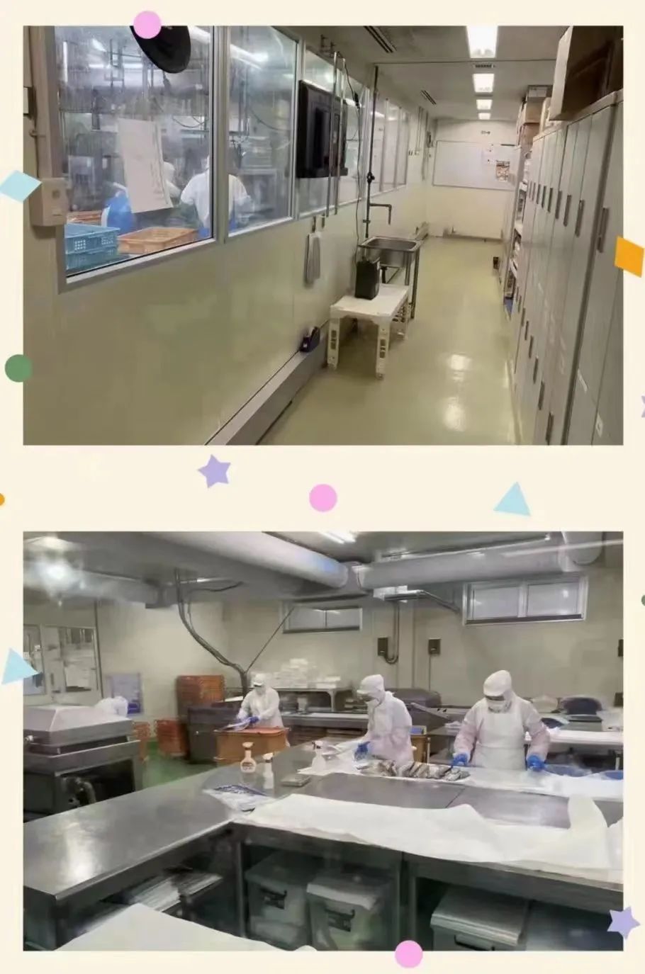 2-231211225955a7 微信图片_20231211225453.jpg