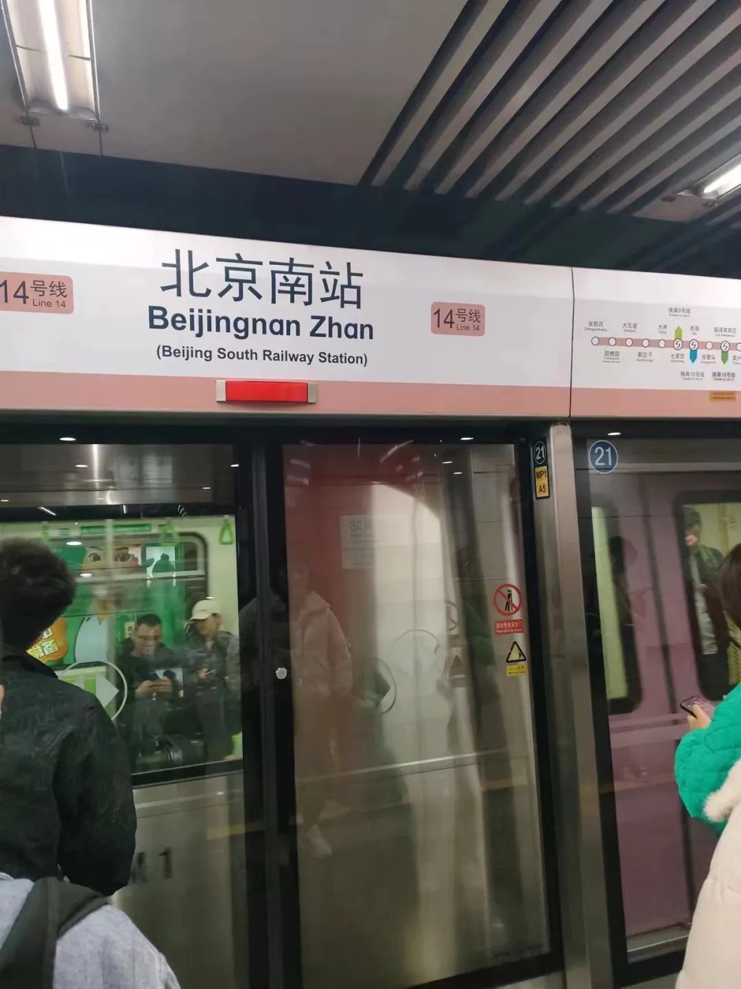2-240419105931517 额度.jpg